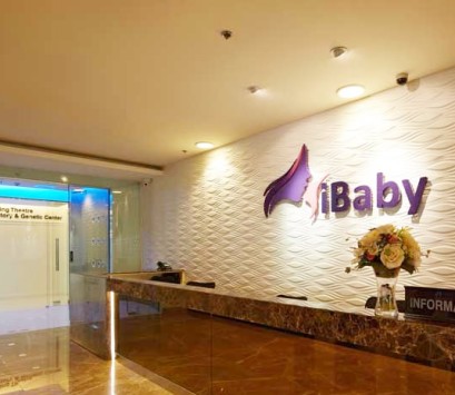泰国iBaby生殖中心 